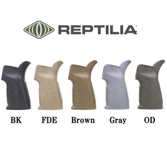 REPTILIA CQG GRIP