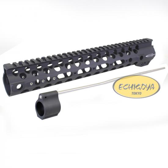 PTS Centurion Arms CMR Rail 12.5 Inch Gen2
