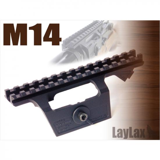 東京マルイ M14 マウントベース
