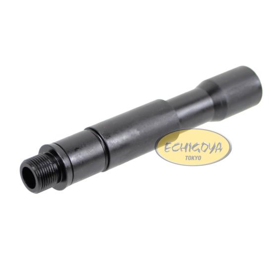 VF416 14.5″Extension Barrel