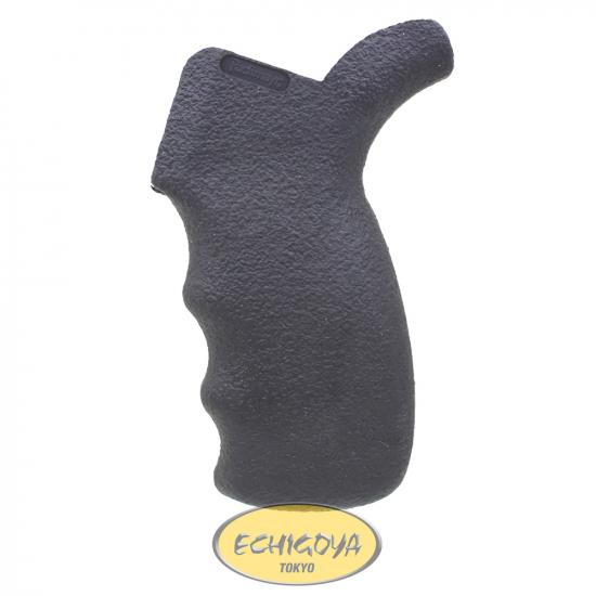 Pachmayr AR-15 Grip