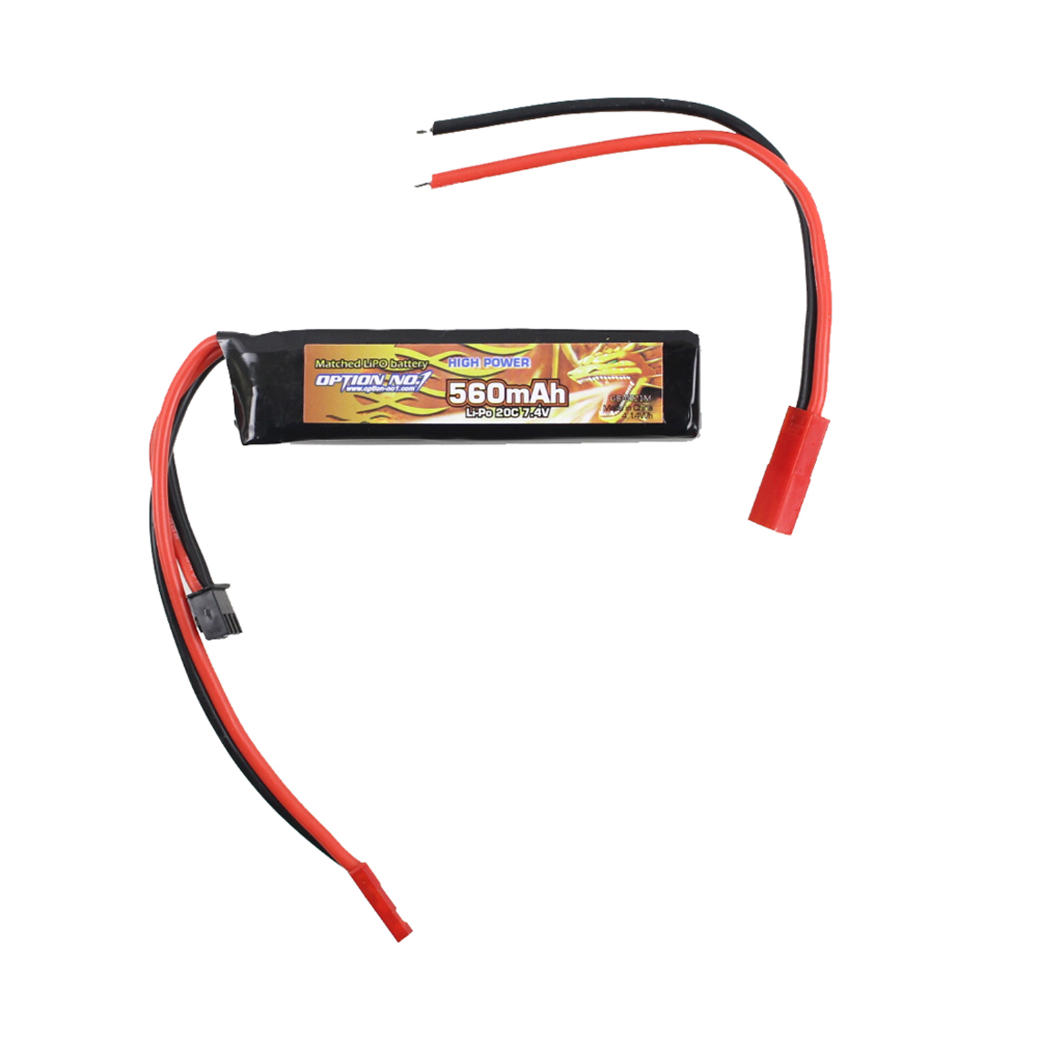HIGH POWER LiPo7.4V560mAh