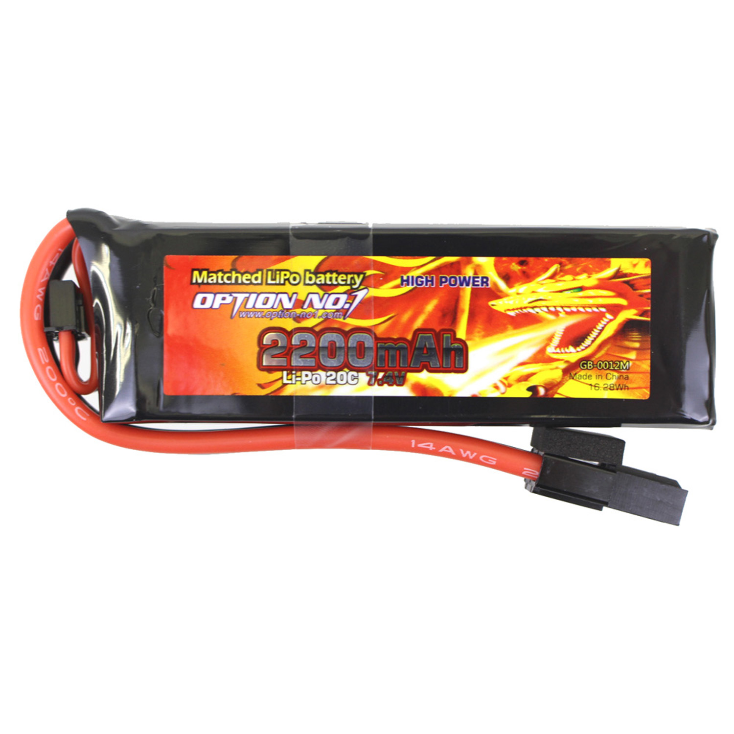 HIGH POWER LiPo7.4V 2200mAh