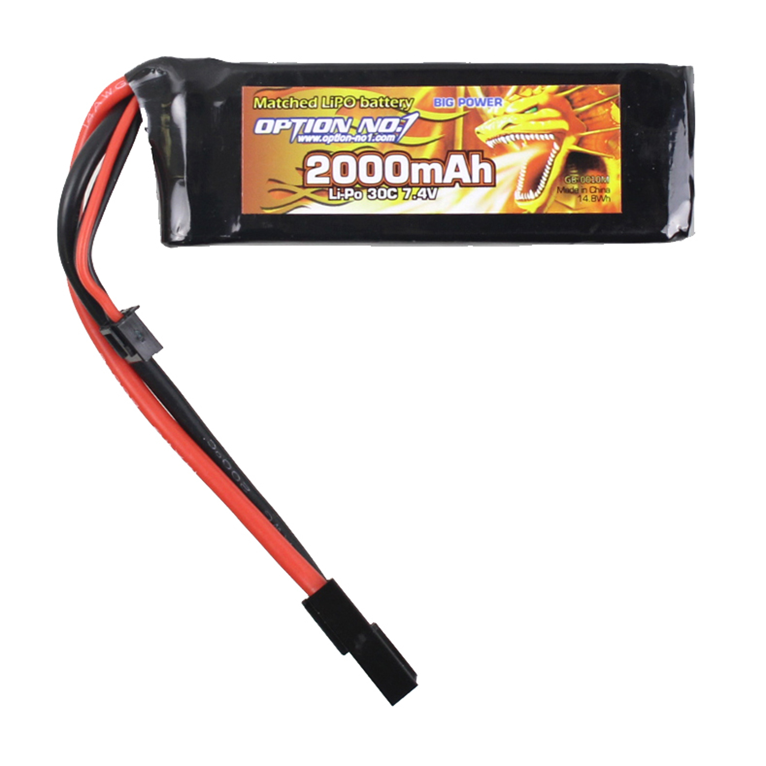 BIG POWER LIPO 2000mAh 7.4V