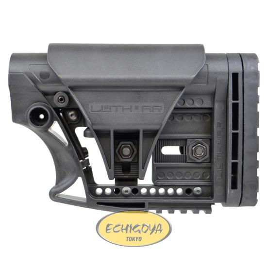 MBA-3 Carbine Stock