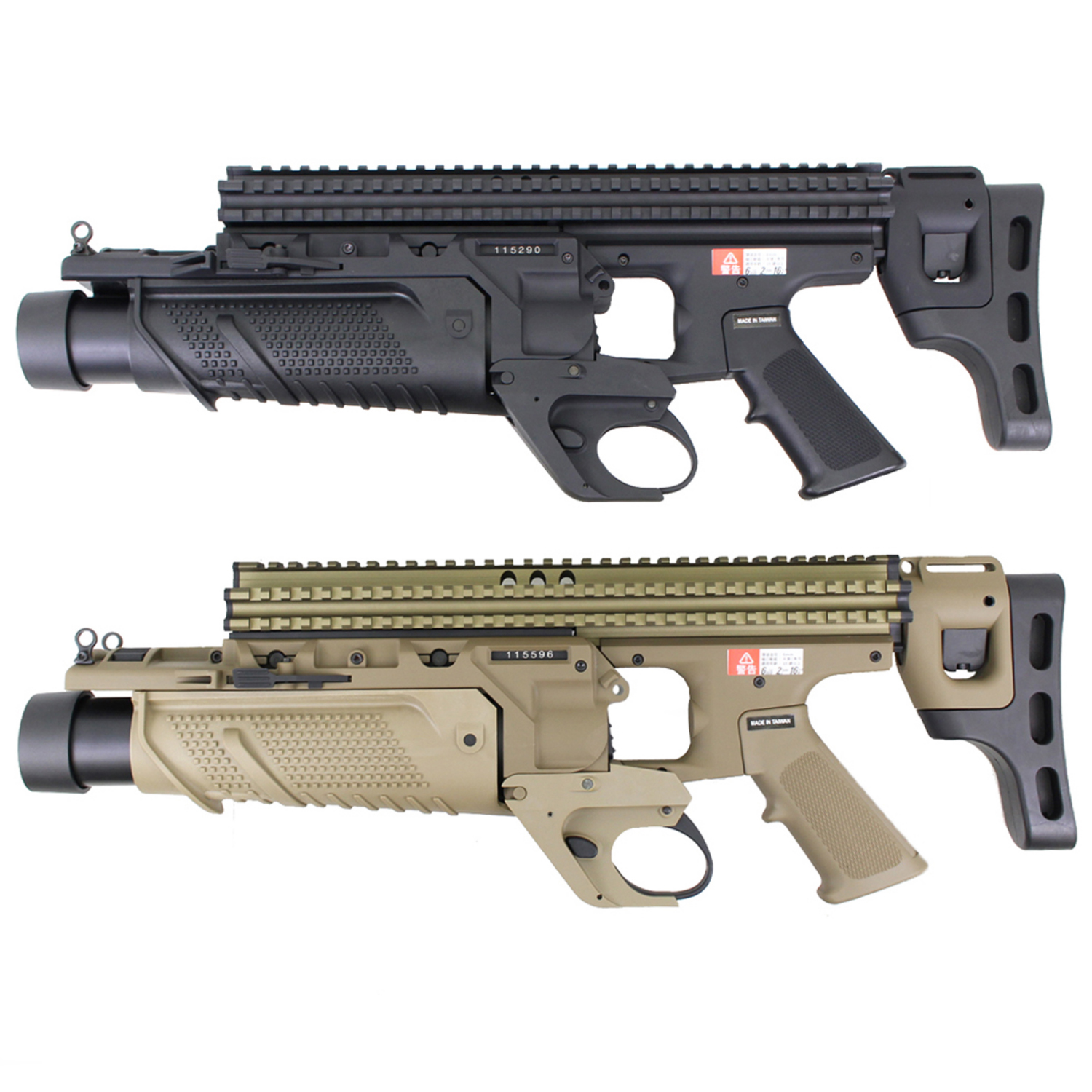 MK13 MOD0 EGLM エアソフトランチャー DX