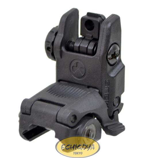 MBUS GEN2 Rear Sight / BLK