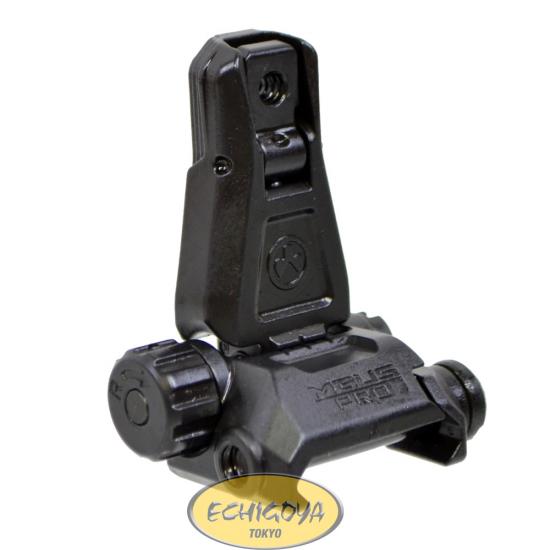 MBUS Pro - Magpul Back-Up Sight  Rear