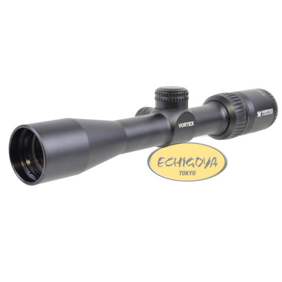 Crossfire II 2-7x32 Scout Scope