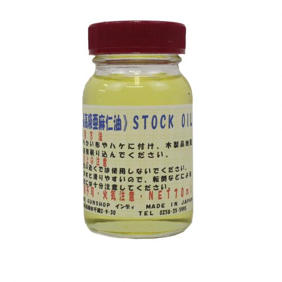 亜麻仁油