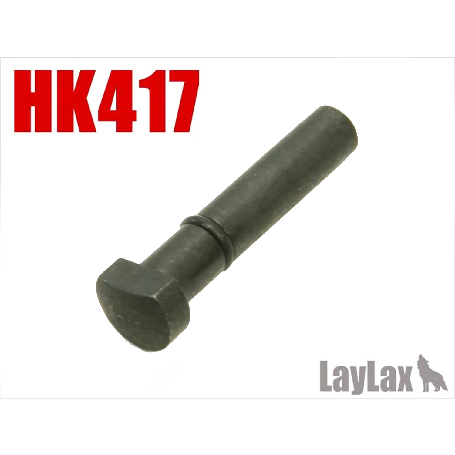 次世代HK417 ハードフレームロックピン/スムース