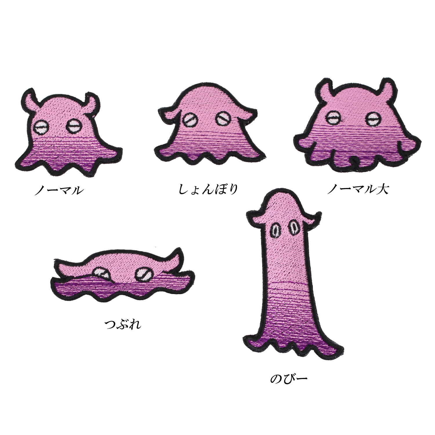 ピンクメンダコ