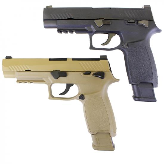 AEG SIG P320(M17) ガスブローバック (刻印無)