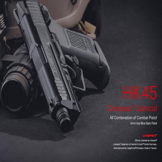 Umarex HK45 Compact Tactical ガスブローバックピストル STD/JPversion (BK)