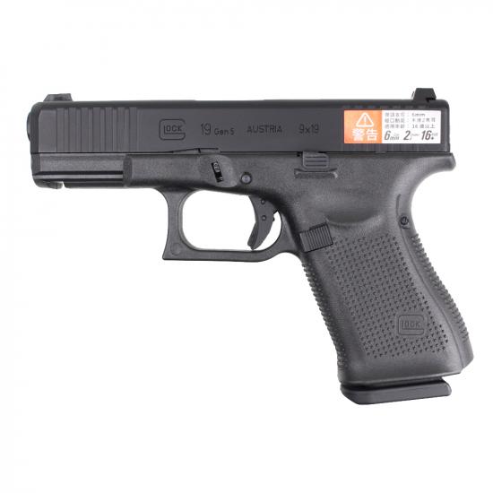 Umarex GlockAirsoft G19 Gen.5 GBBハンドガン (BK)