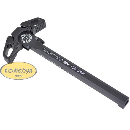 PTS AXTS Raptor Ambidextrous Charging Handle GBB