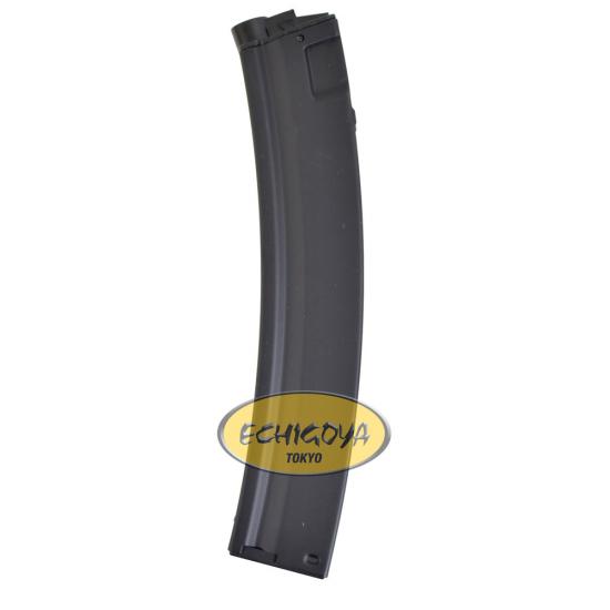 MP5 AEG Magazine 200 round