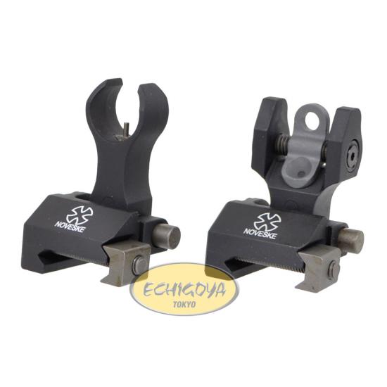 TROY Style BUIS Set(B)