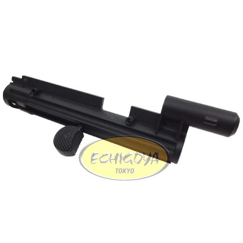 Metal Cocking Receiver for MP5SD Series
