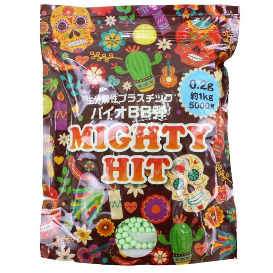 MIGHTY HIT 生分解性 バイオ BB弾 0.2g ライトグリーン