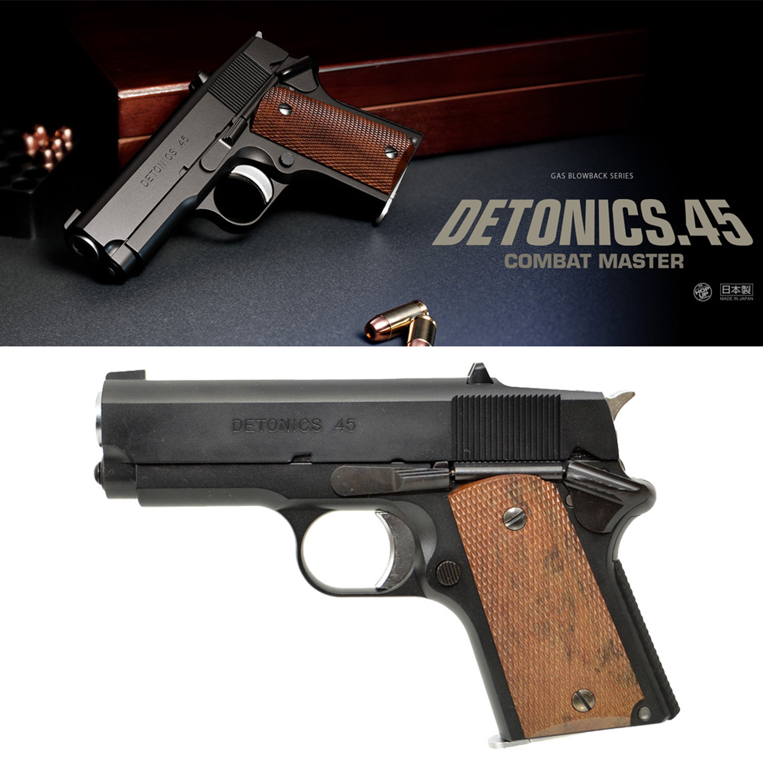 Detonics.45 Combat Master