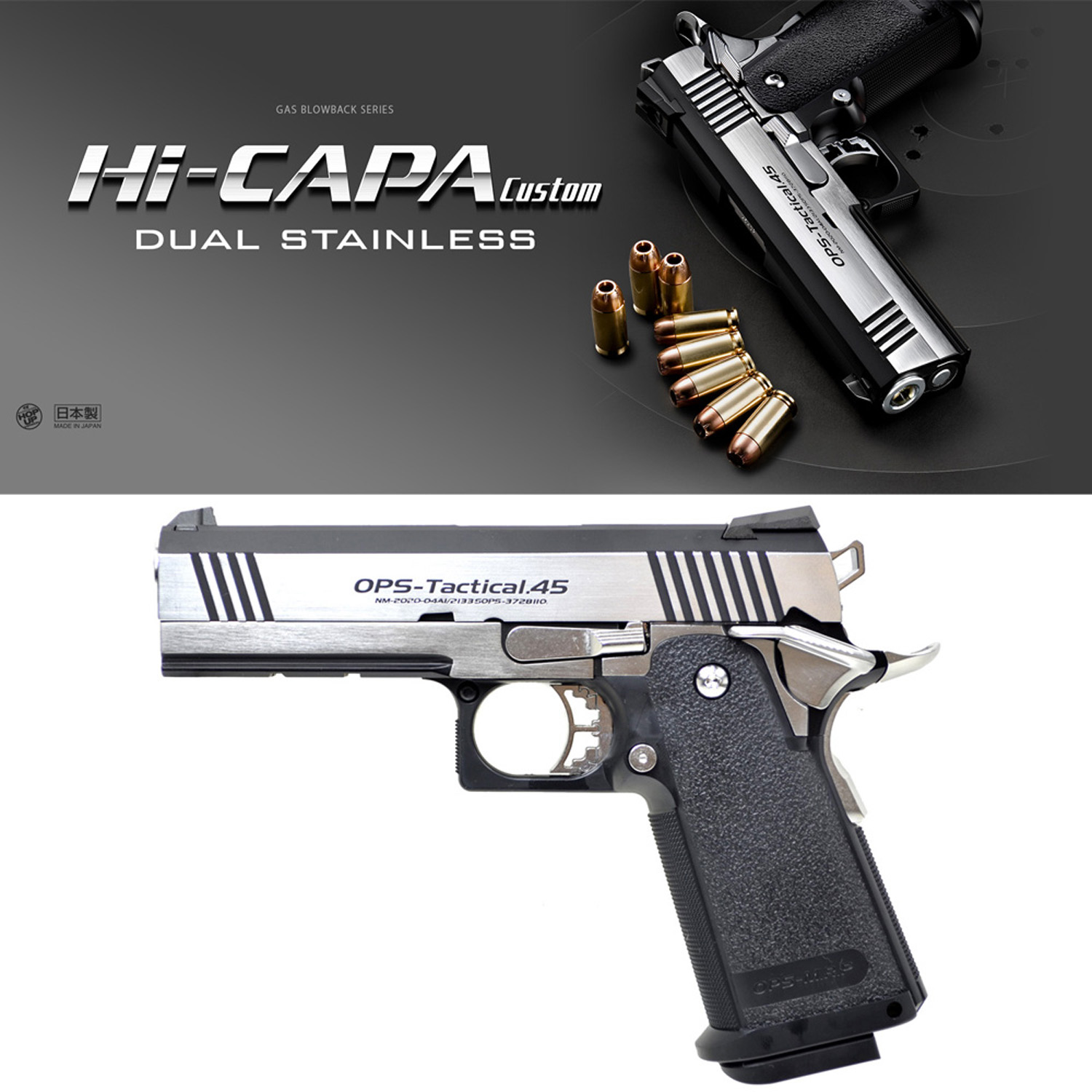 Hi-CAPA Custom Dual Stainless