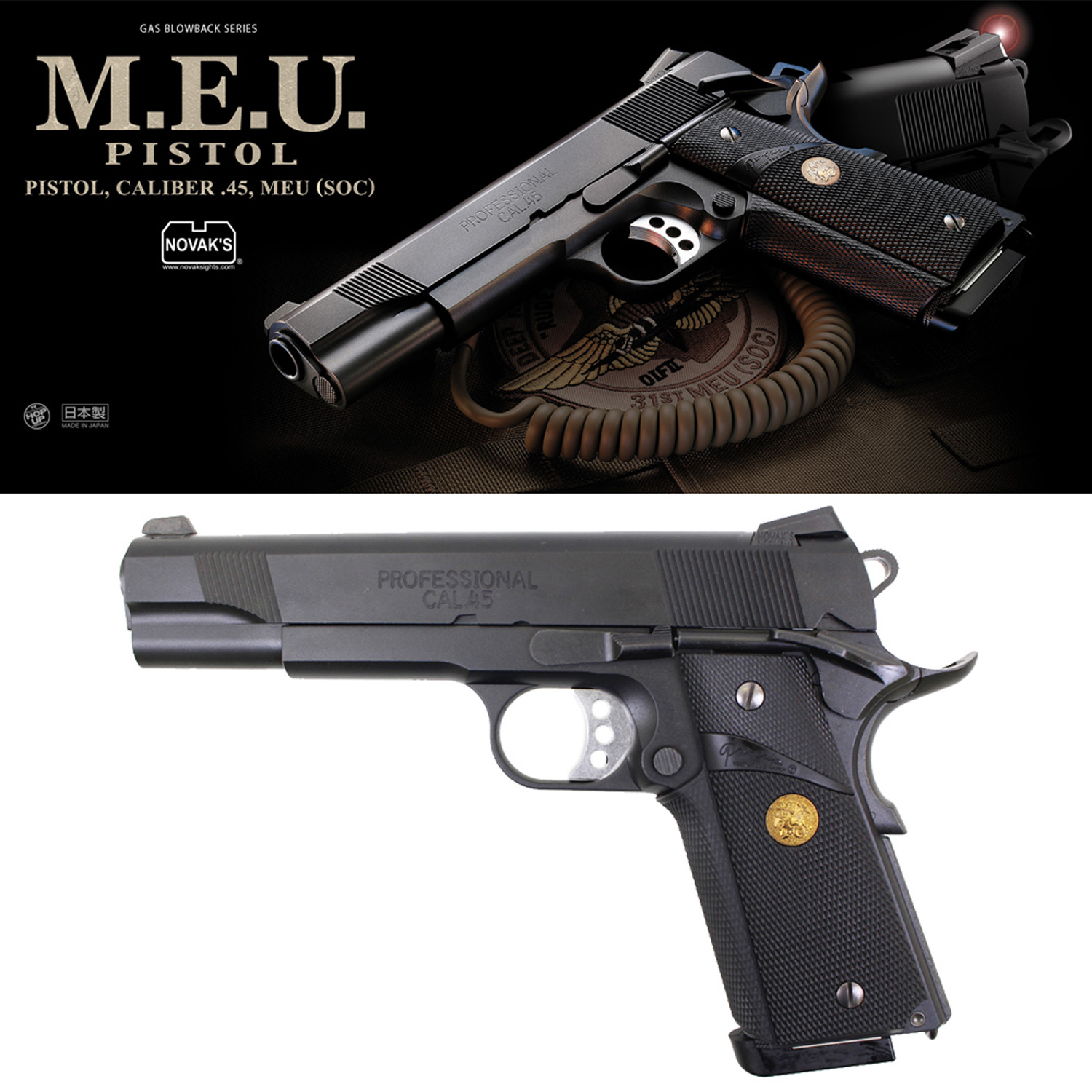 M.E.U. PISTOL