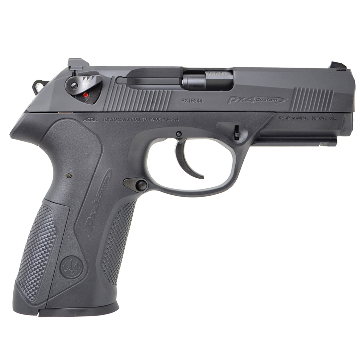 トイガン PX-4 GUN&MILITARY ECHIGOYA / Px4