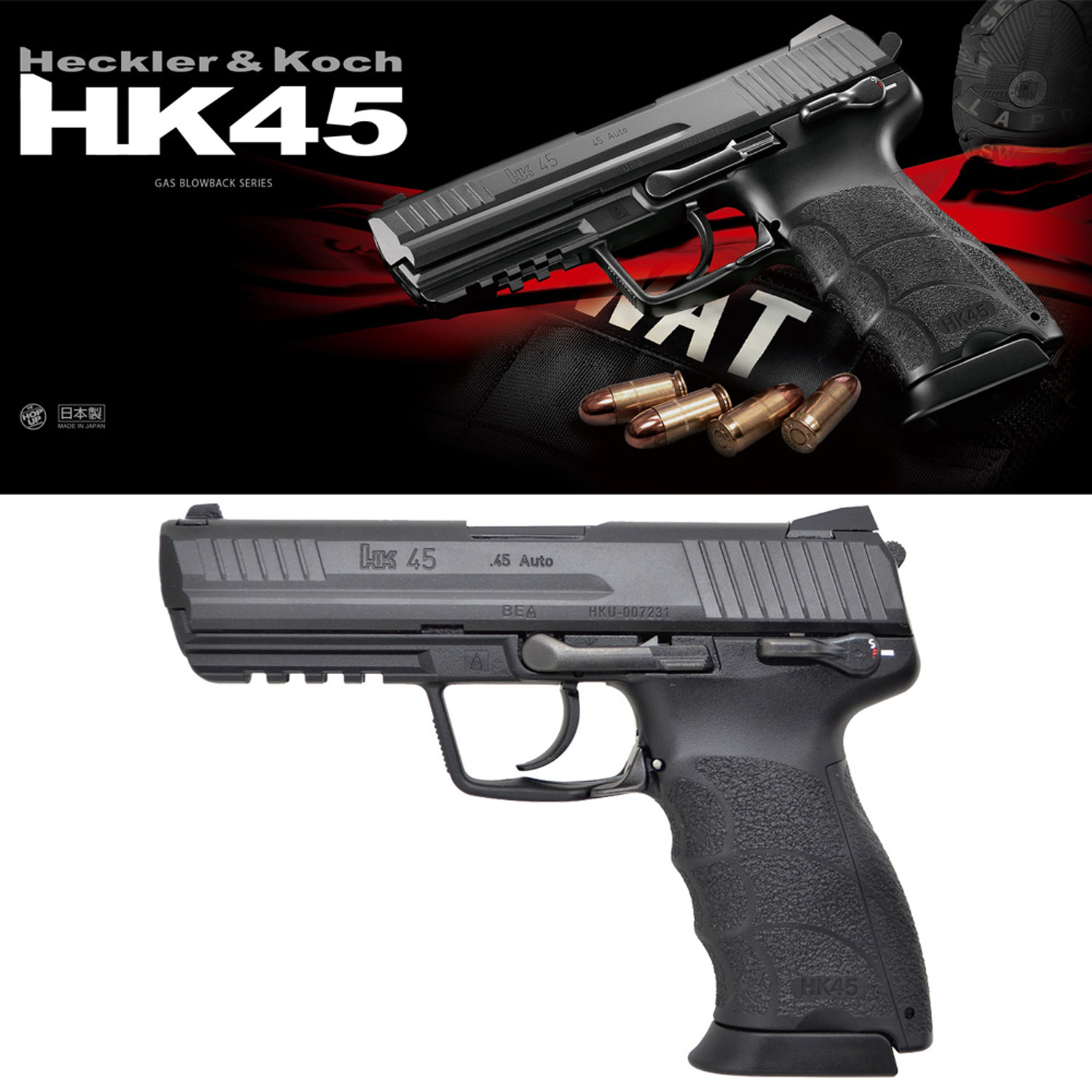 HK45