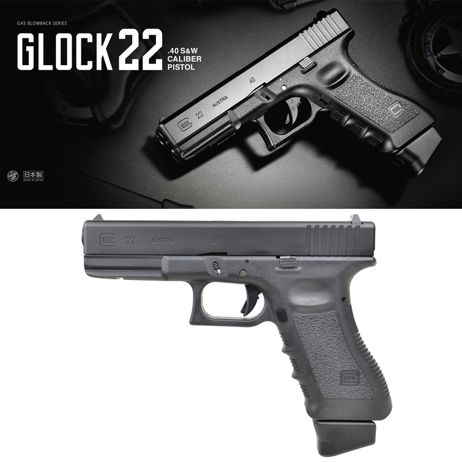 GLOCK 22