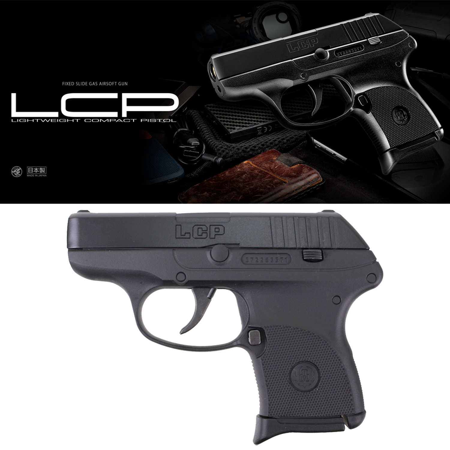 LCP