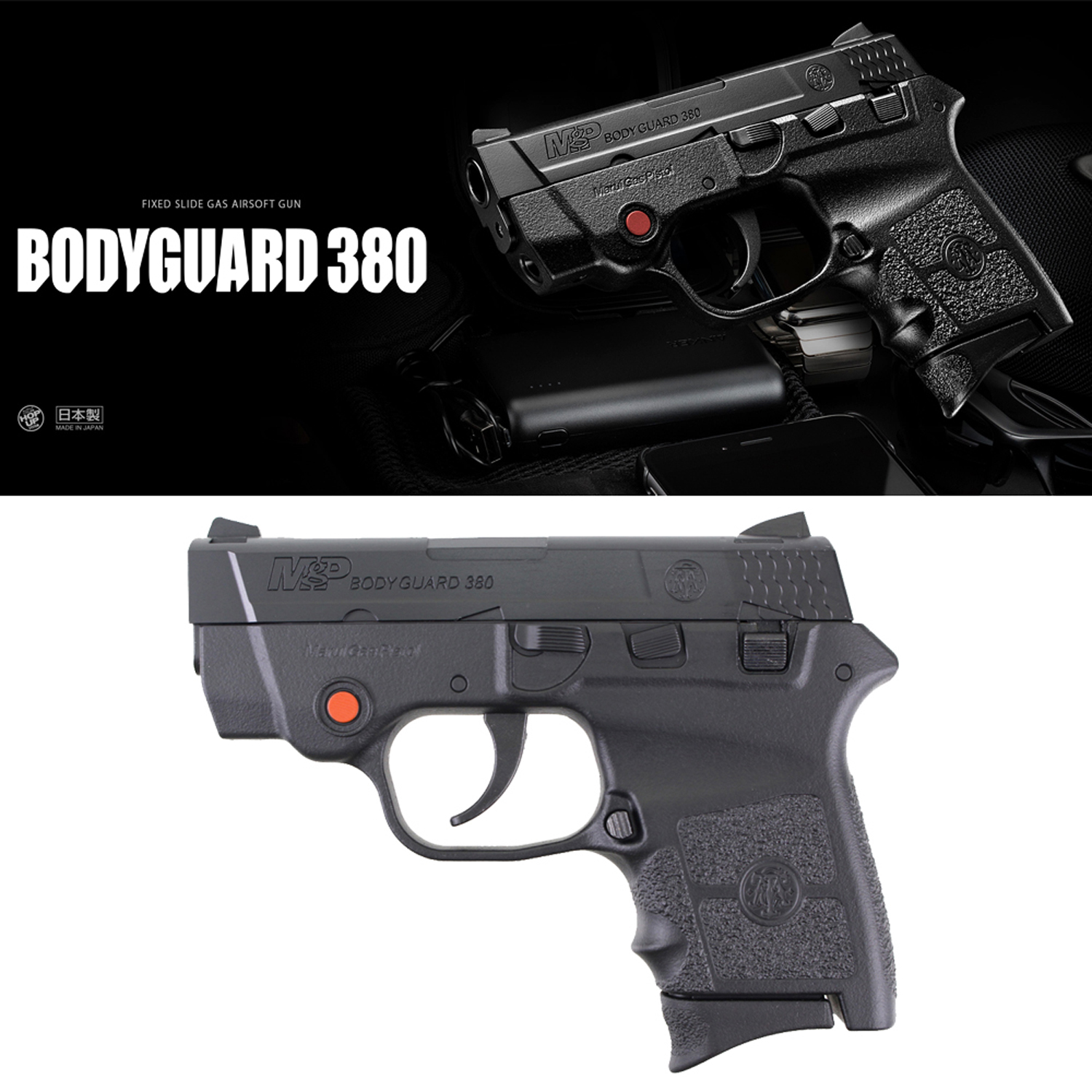 BODYGUARD 380
