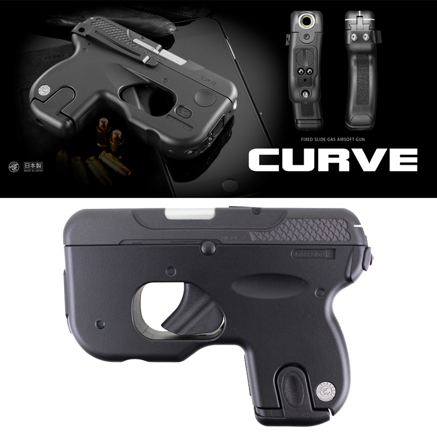 CURVE