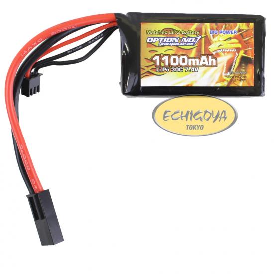 Matched LiPO battery BIG POWER 1100mAh 7.4V PEQインタイプ