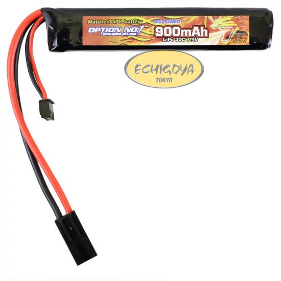 Matched LiPO battery BIG POWER 900mAh 7.4V
