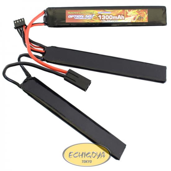 Matched LiPO battery HIGH POWER 11.1V 1300mAh