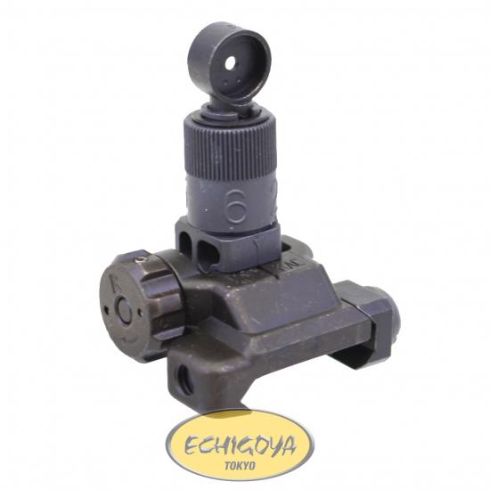 Folding Micro Rear Sight, 200-600 Meter Adjustable