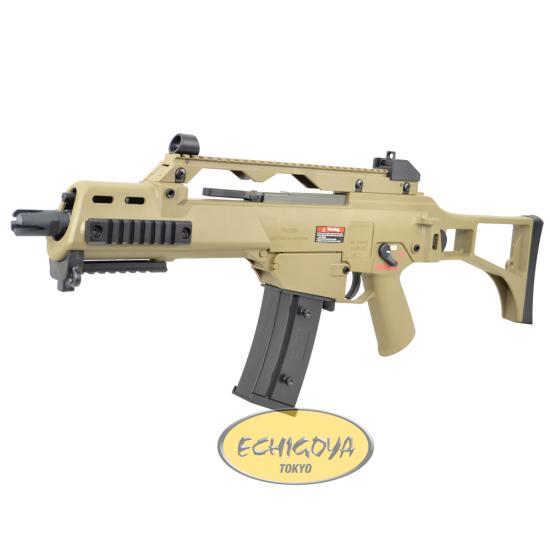 ARES G36C EFCS.ver / DE