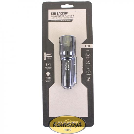 E1B Backup with MaxVision High Output LED Flashlight