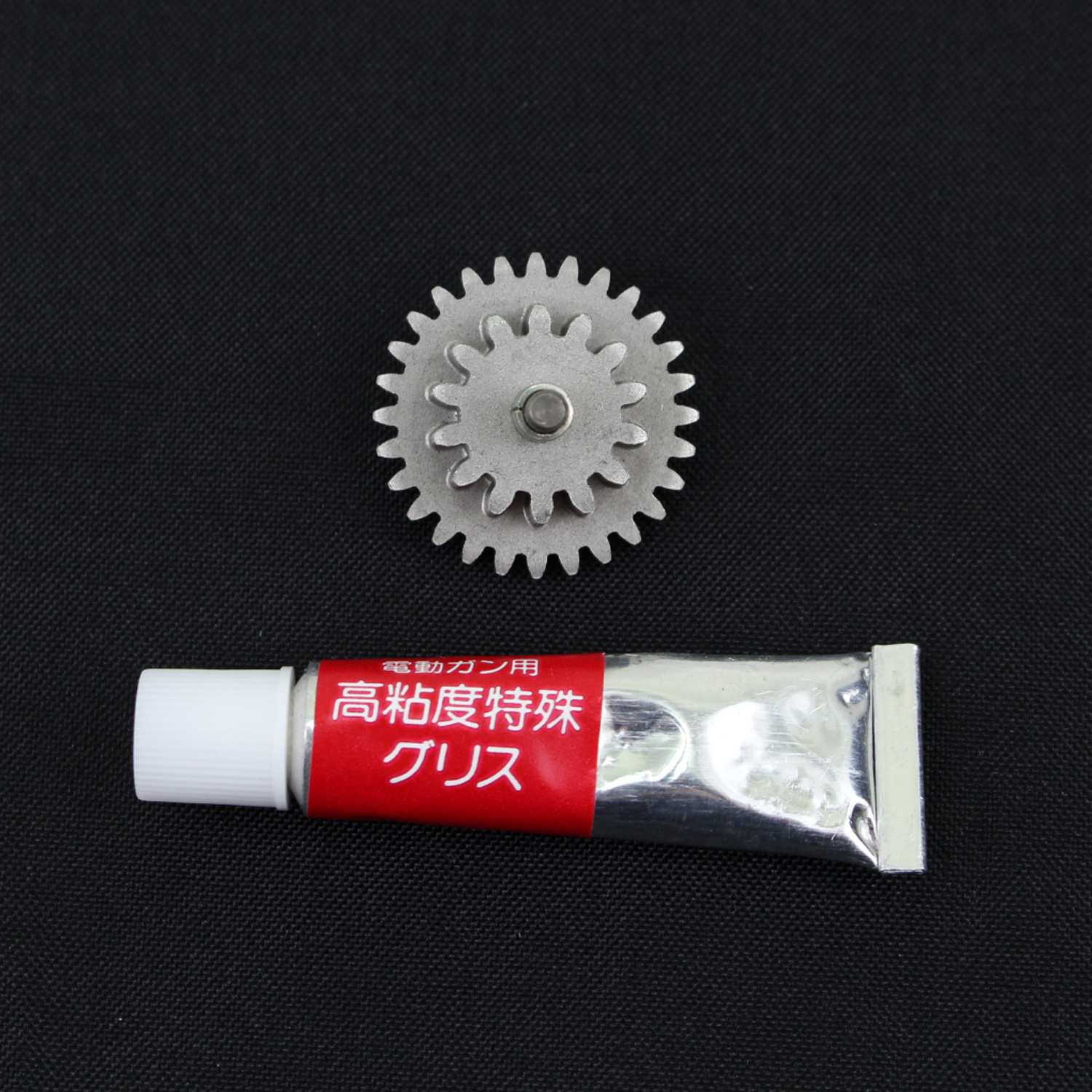 次世代用スパーギア