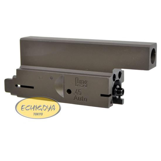 UMP Speed Bolt Carrier Set