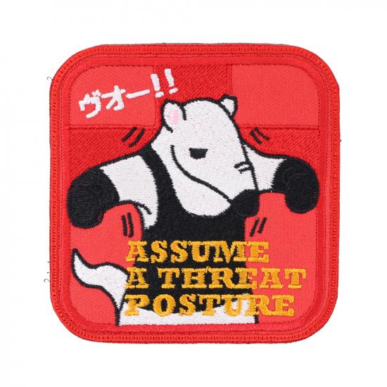 威嚇シリーズ アリクイ