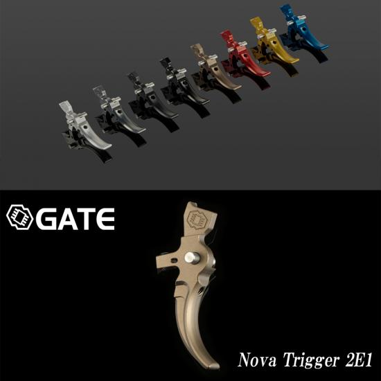 Nova Trigger 2E1
