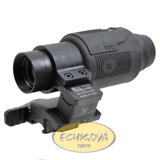 VMX3 Magnifier with Swing Mount Combo
