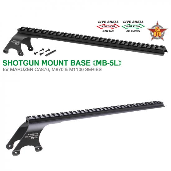ショットガンマウントベース MB-5L