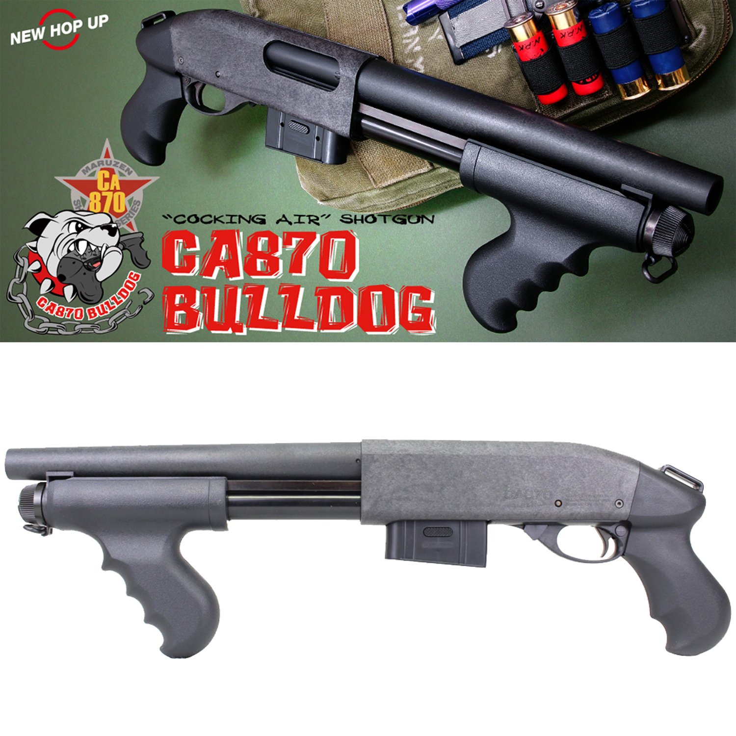 CA870 BULLDOG(ブルドッグ)
