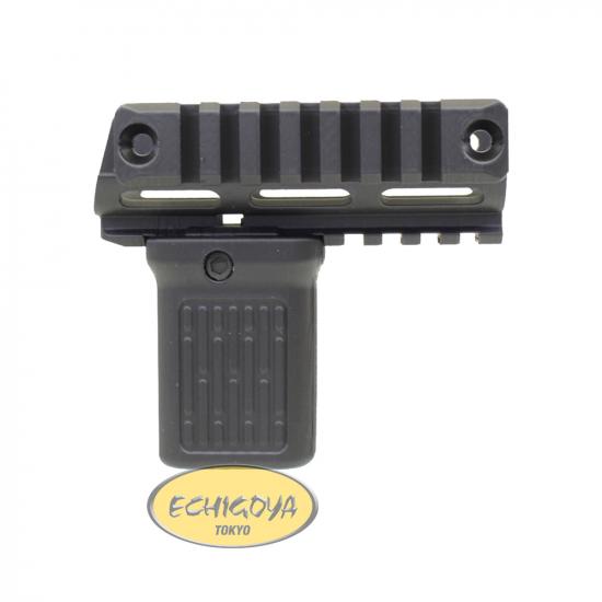 VFC製MP7A1(AEG)対応 A2タイプ変換レール(加工不要Ver.)