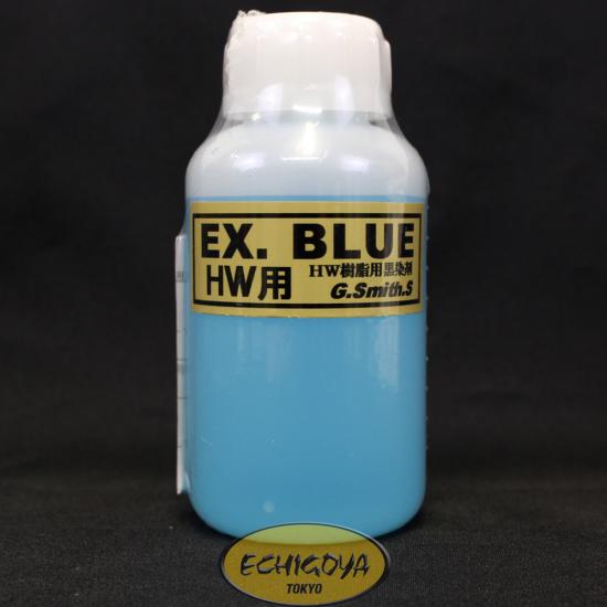 EX.BLUE HW用