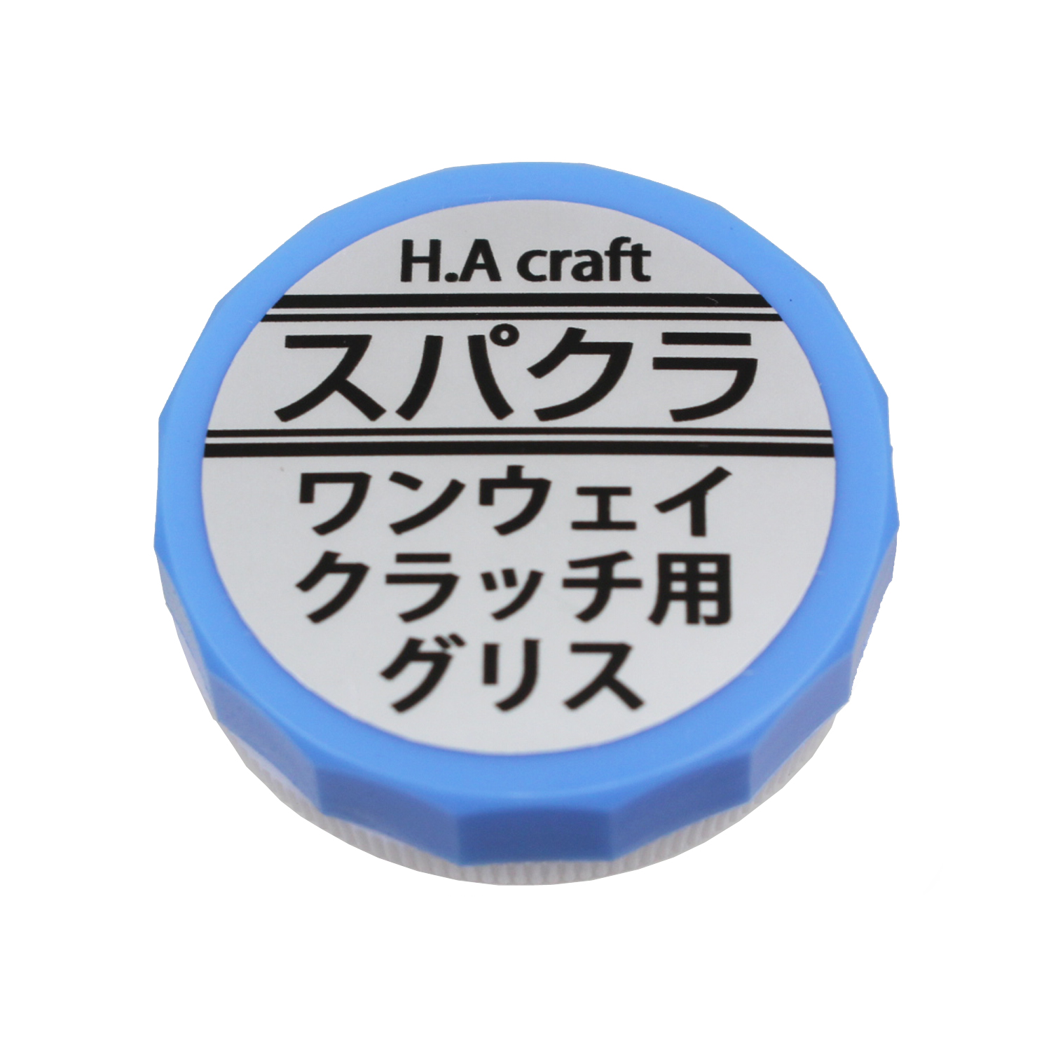 GUN&MILITARY ECHIGOYA / スパクラ ワンウェイクラッチ用グリス