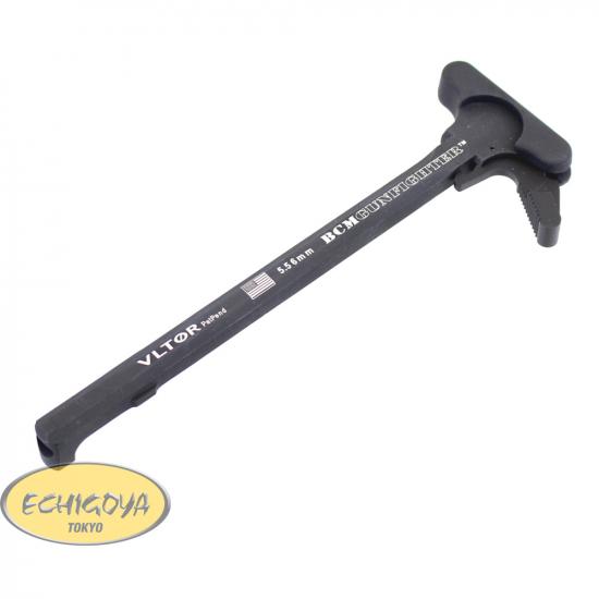 BCX Cocking Handle Assembly
